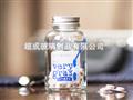 虫草含片玻璃瓶-冬虫夏草含片玻璃瓶